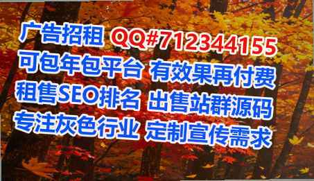 梅河口供卵纺织事务所